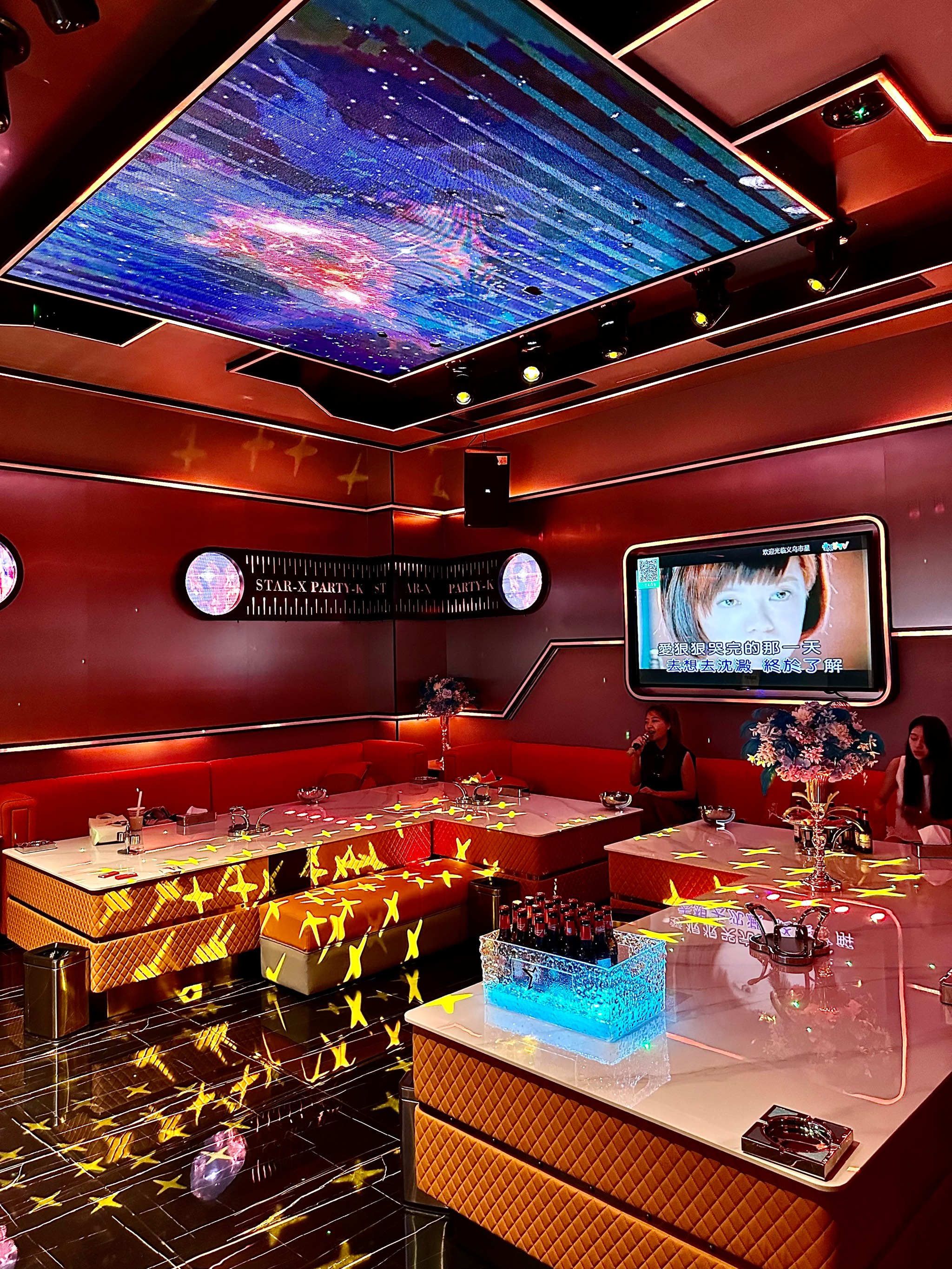 肇庆商务ktv体验商务ktv好吗-德庆县ktv预定